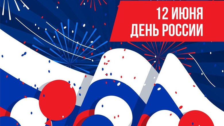 Познавательный час с мастер- классом 